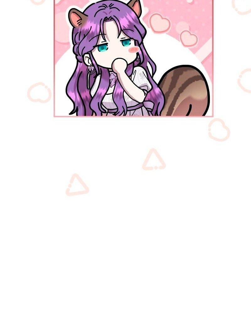 Манга Меркантильная принцесса - Глава 68 Страница 21