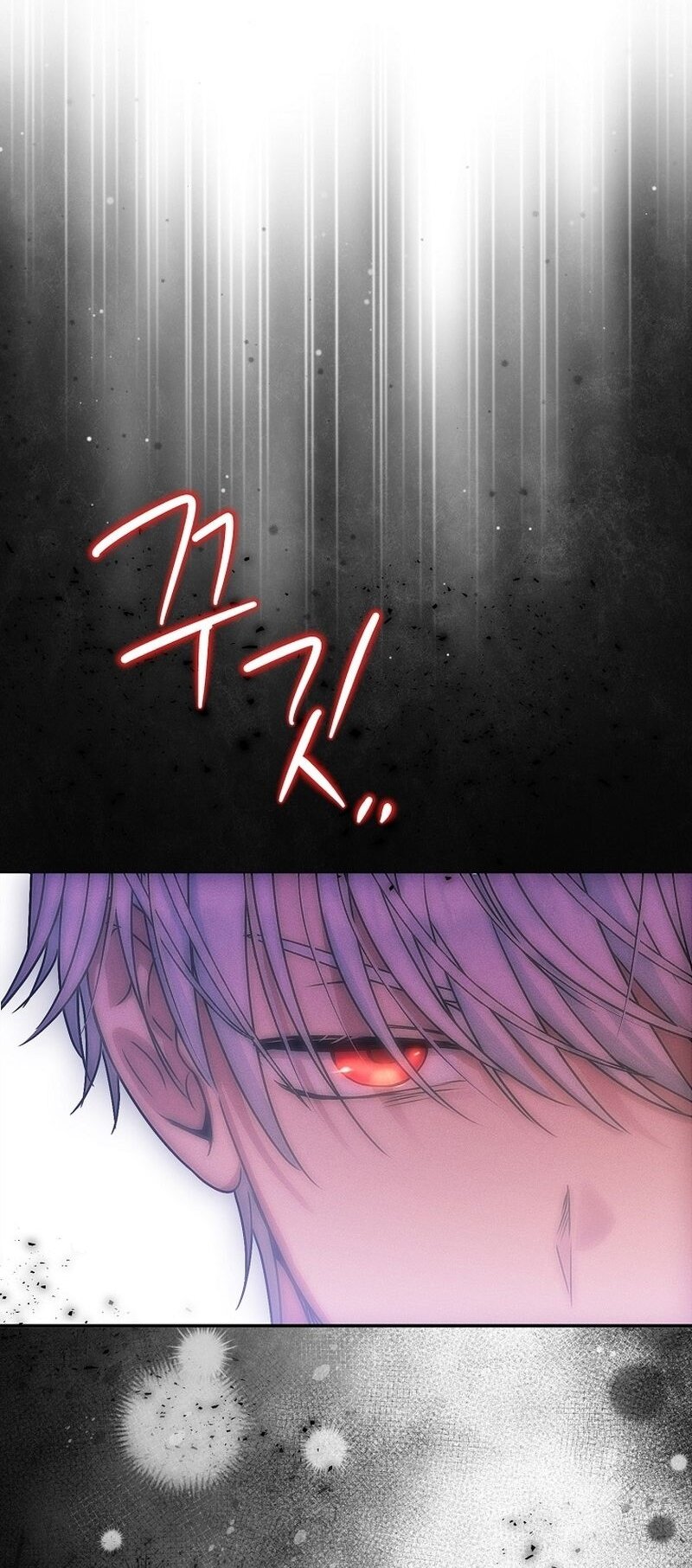 Манга Меркантильная принцесса - Глава 56 Страница 48