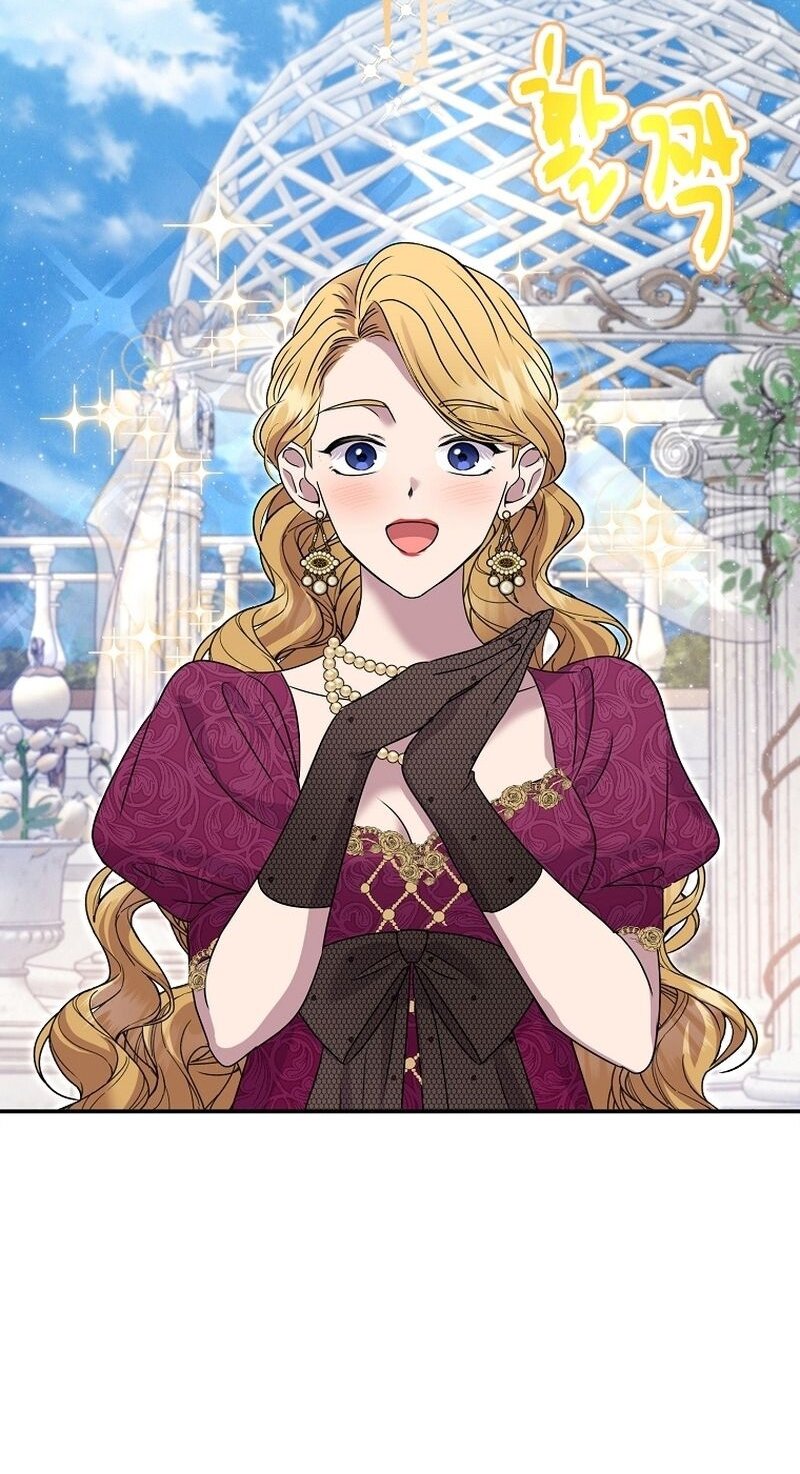 Манга Меркантильная принцесса - Глава 56 Страница 20