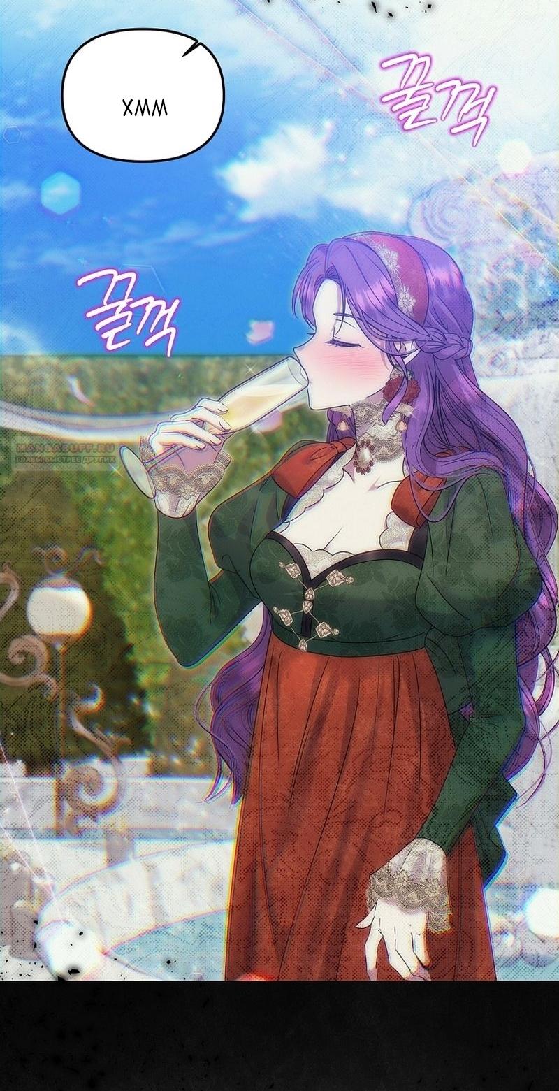 Манга Меркантильная принцесса - Глава 56 Страница 50