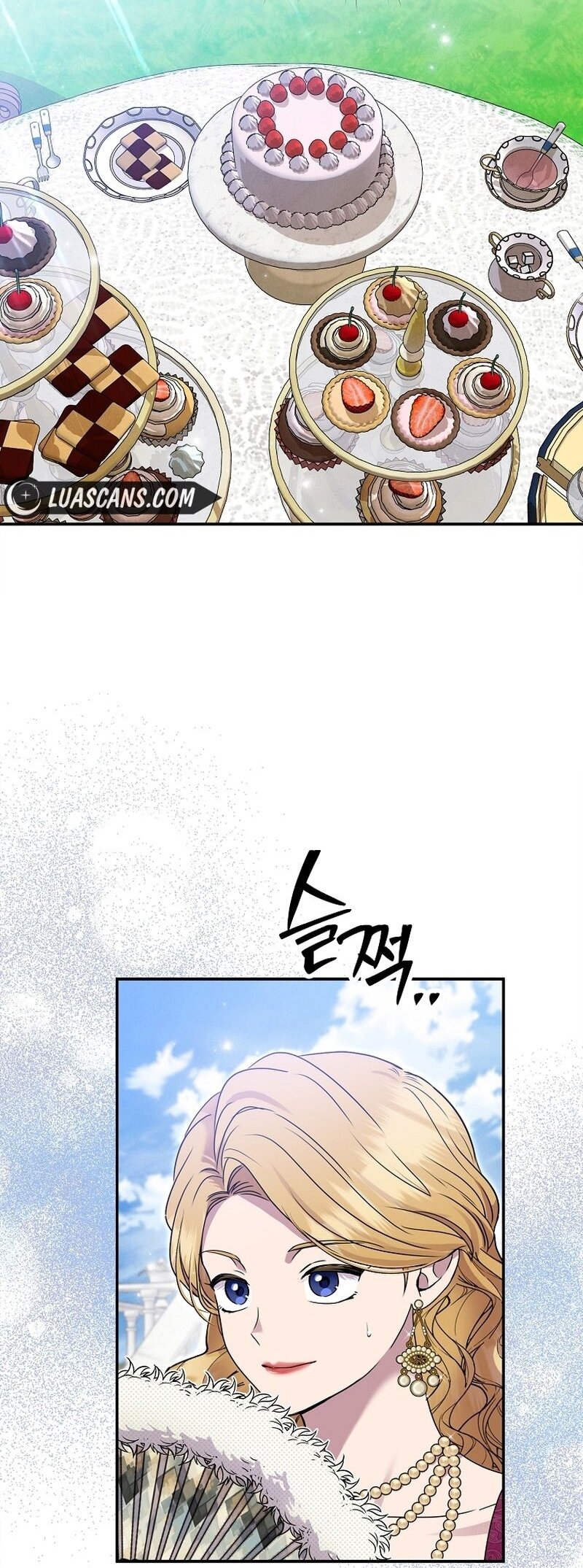 Манга Меркантильная принцесса - Глава 56 Страница 23