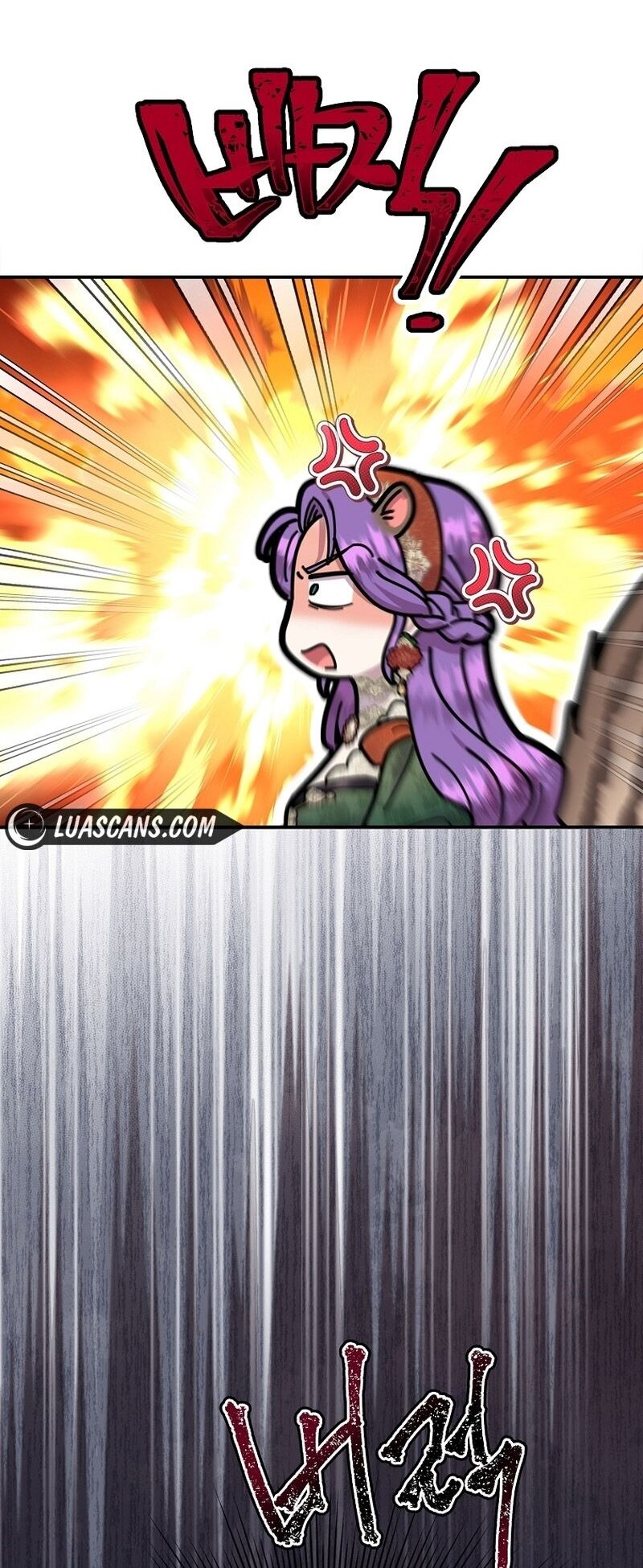 Манга Меркантильная принцесса - Глава 56 Страница 75