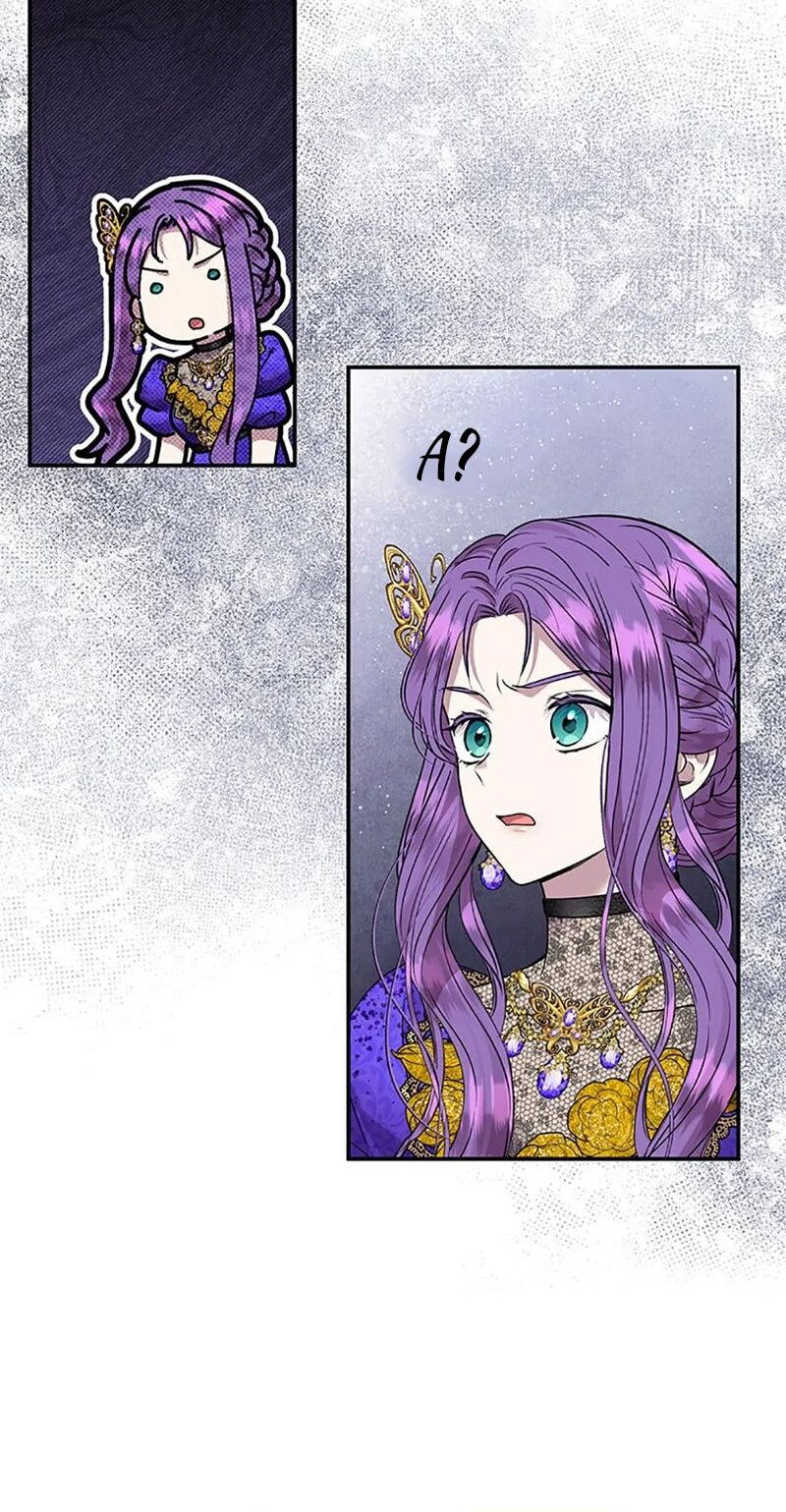 Манга Меркантильная принцесса - Глава 55 Страница 17