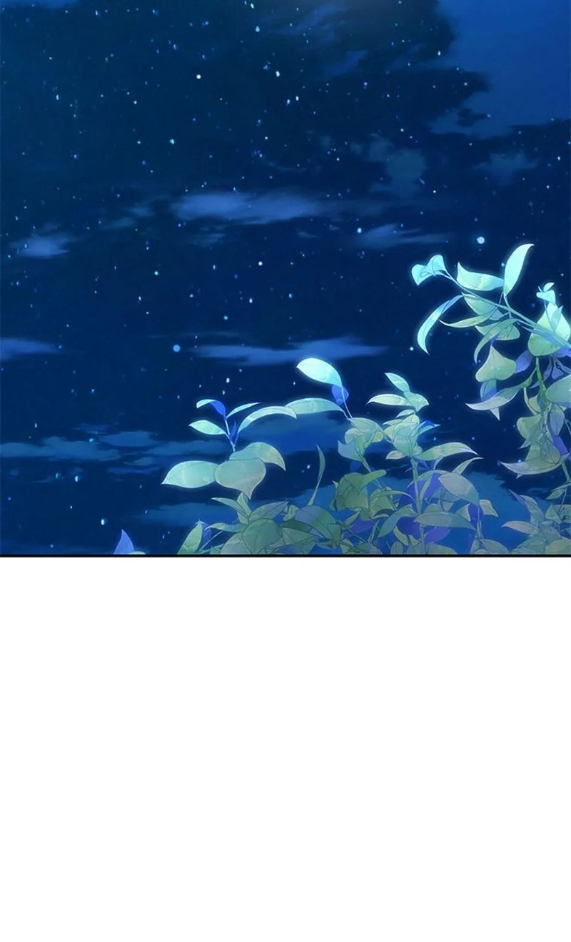 Манга Меркантильная принцесса - Глава 55 Страница 68