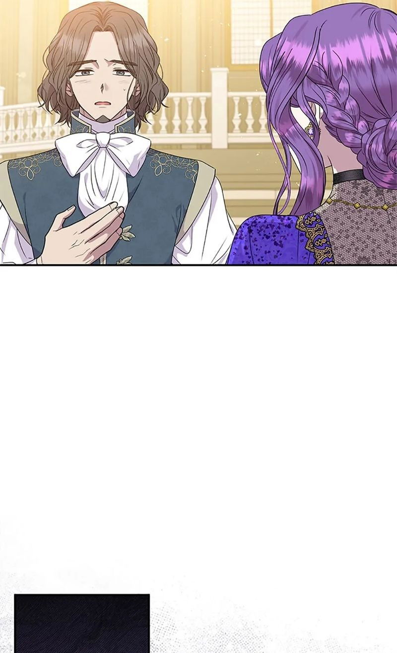 Манга Меркантильная принцесса - Глава 55 Страница 16