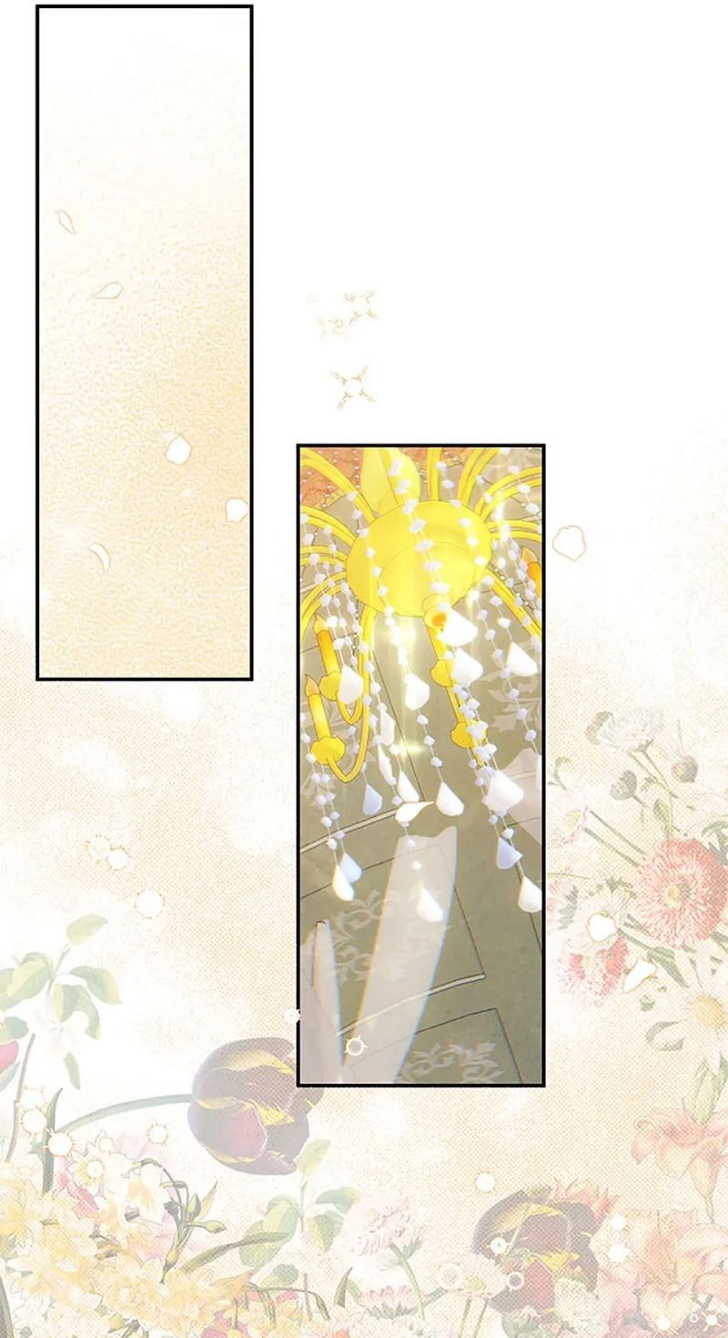 Манга Меркантильная принцесса - Глава 54 Страница 35