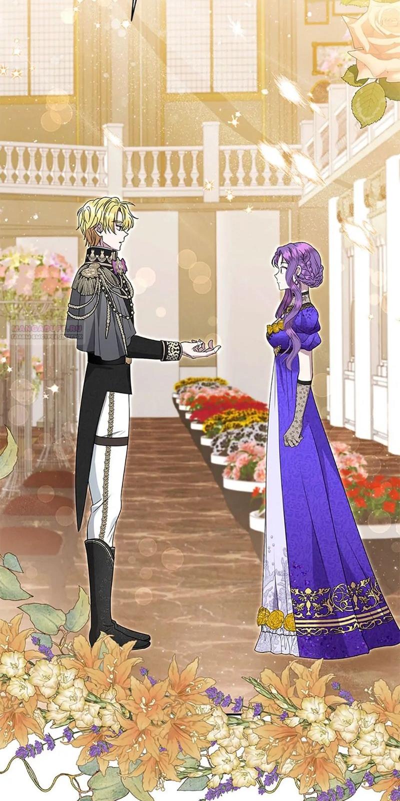 Манга Меркантильная принцесса - Глава 54 Страница 30