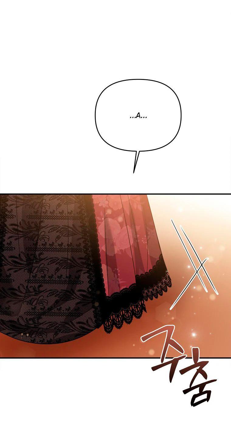 Манга Меркантильная принцесса - Глава 53 Страница 56