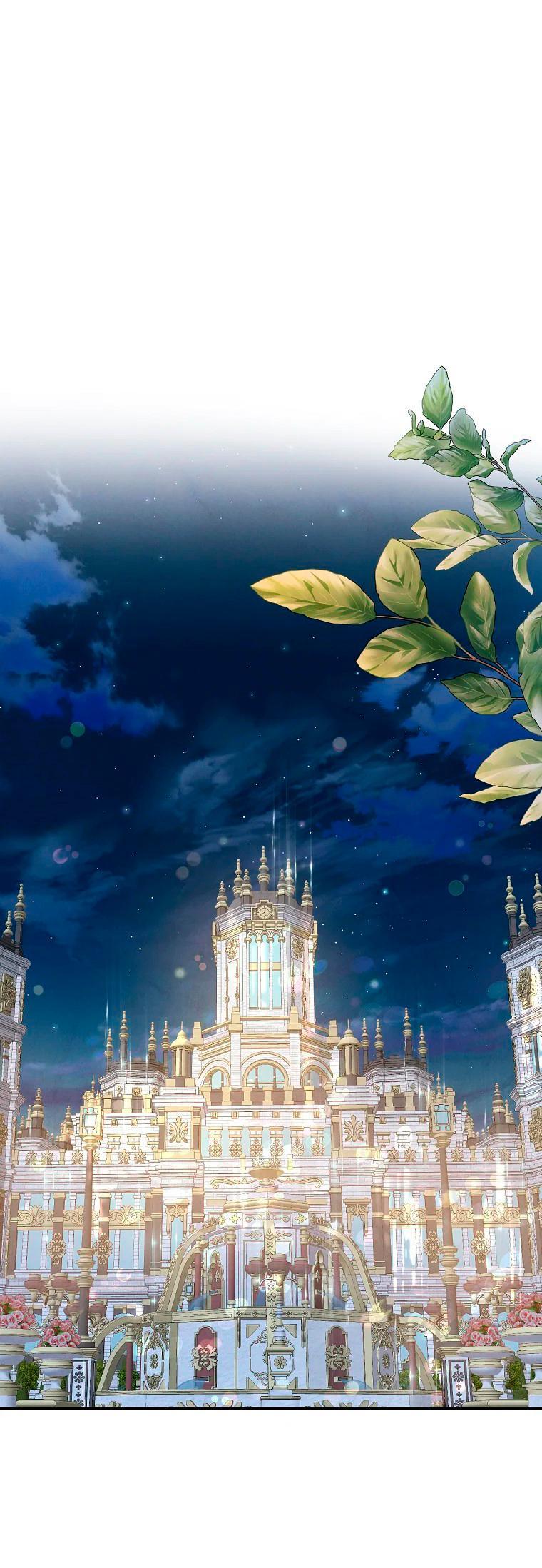 Манга Меркантильная принцесса - Глава 53 Страница 1