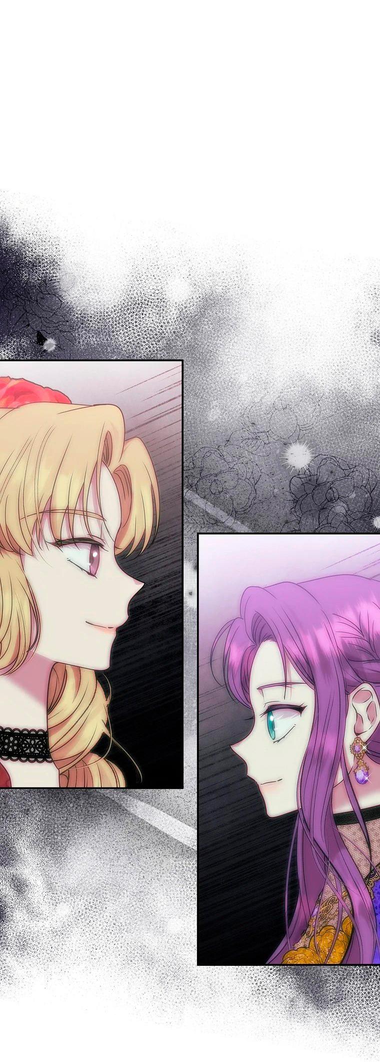 Манга Меркантильная принцесса - Глава 53 Страница 48