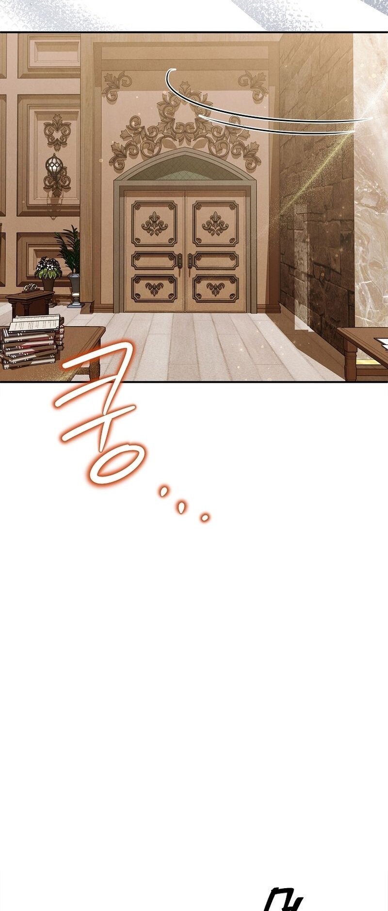 Манга Меркантильная принцесса - Глава 59 Страница 76