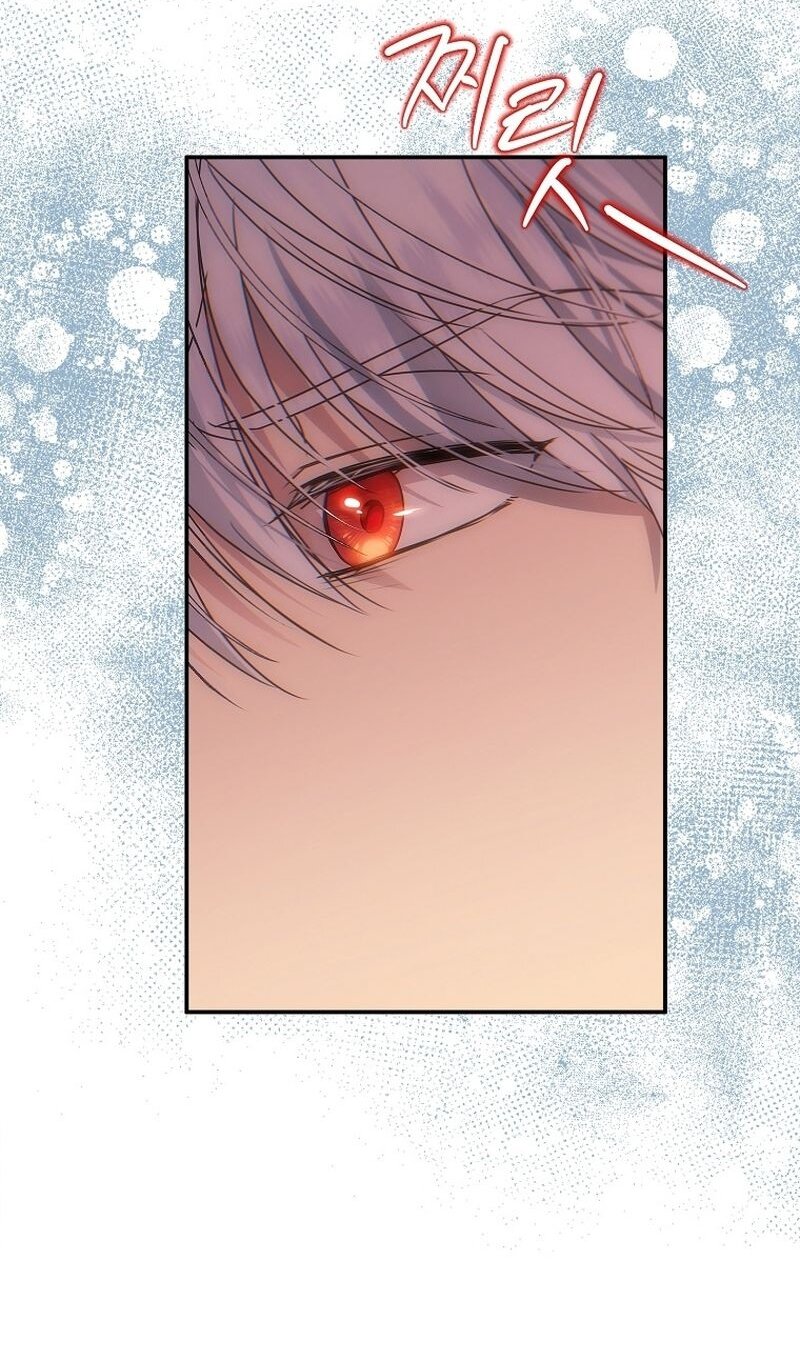 Манга Меркантильная принцесса - Глава 59 Страница 36