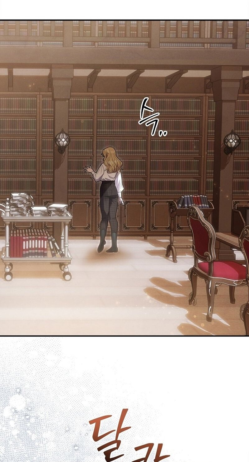 Манга Меркантильная принцесса - Глава 59 Страница 72