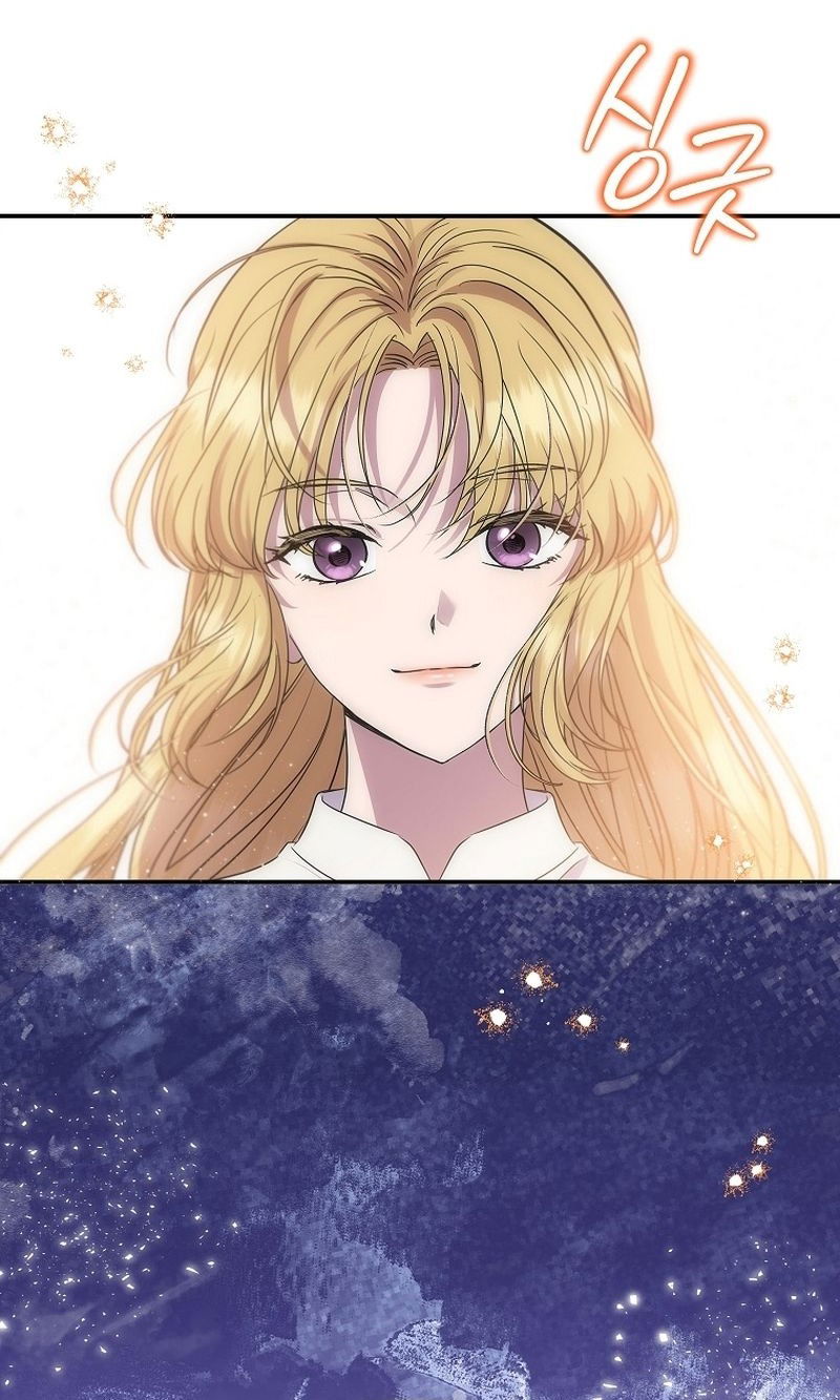 Манга Меркантильная принцесса - Глава 59 Страница 80