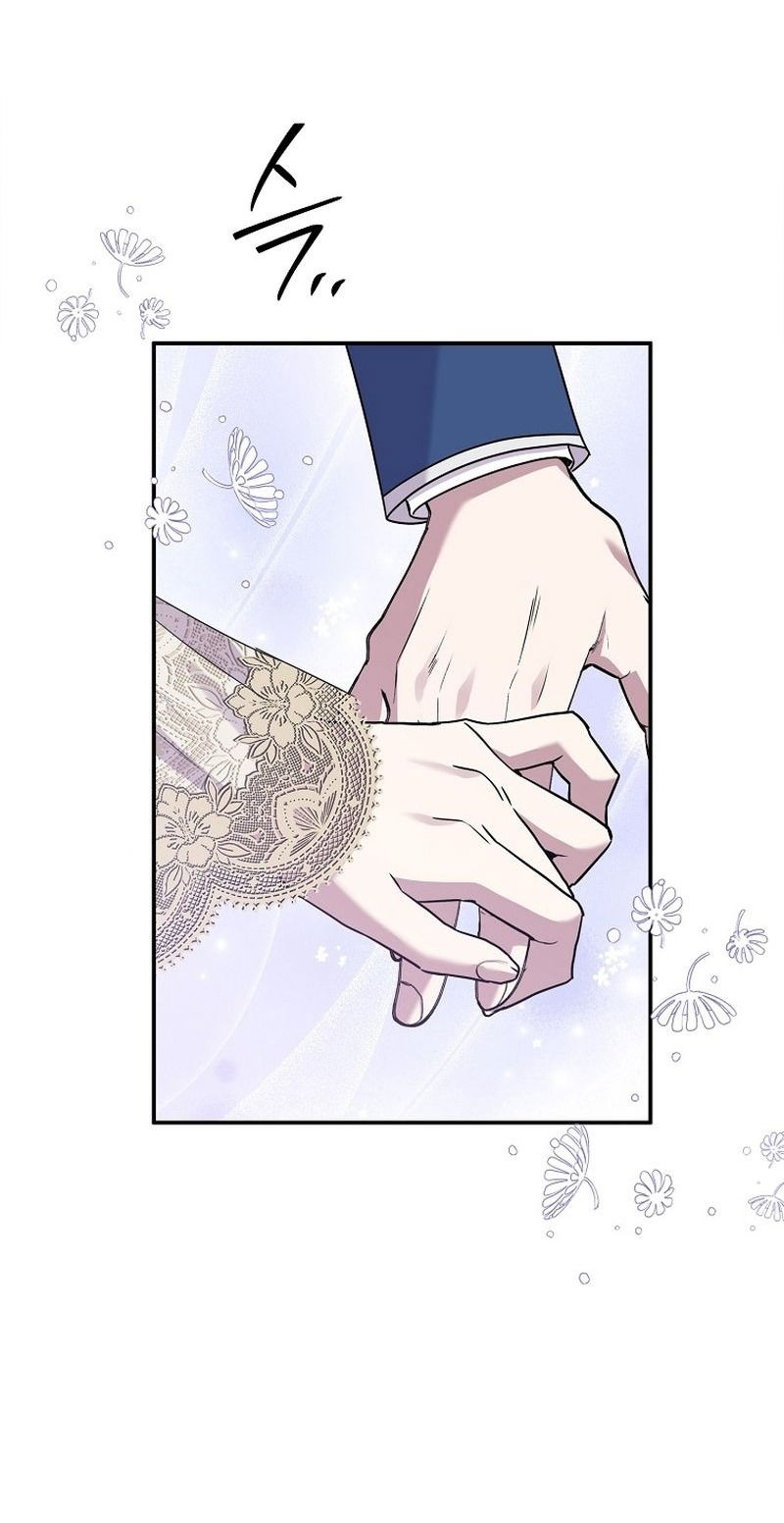 Манга Меркантильная принцесса - Глава 59 Страница 33