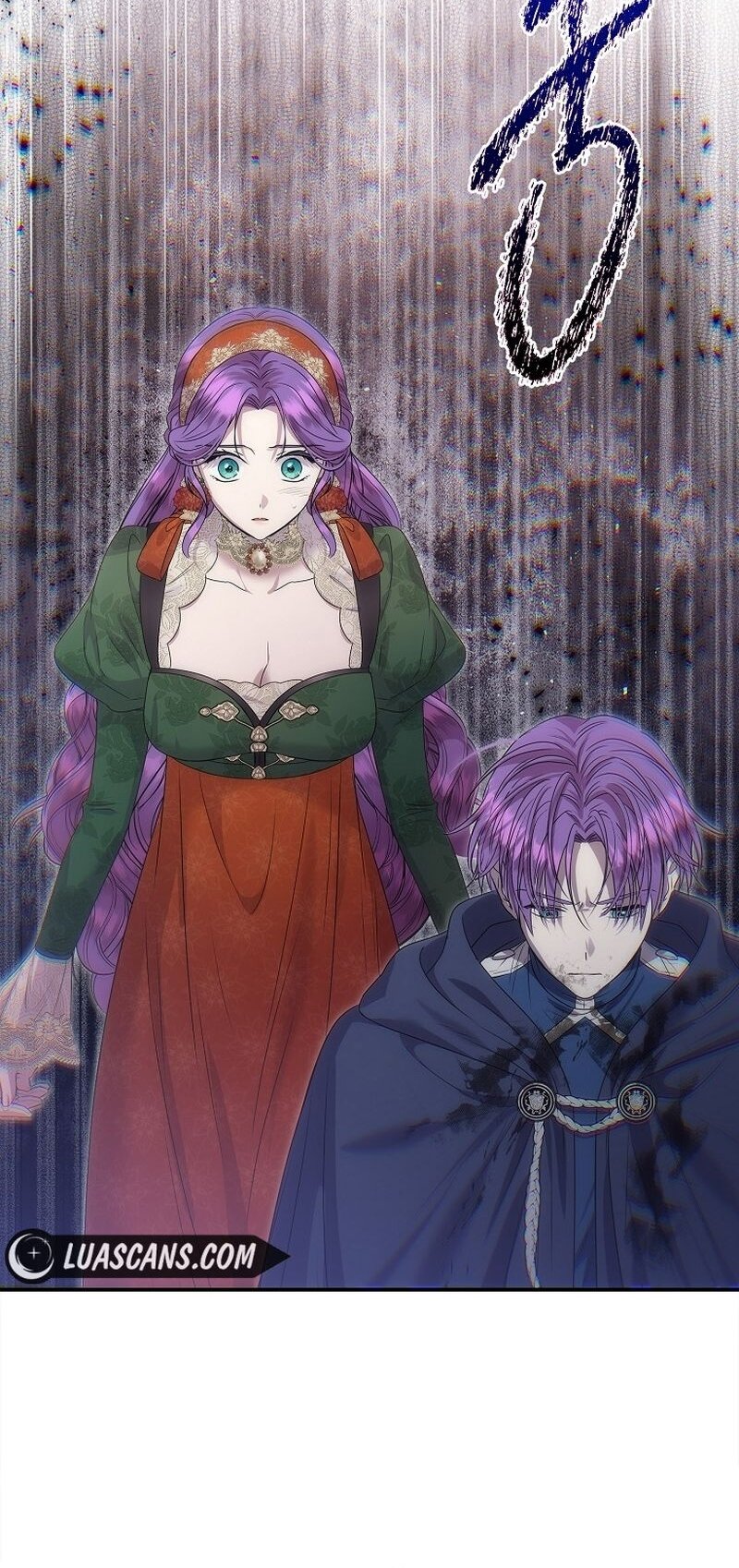 Манга Меркантильная принцесса - Глава 59 Страница 15