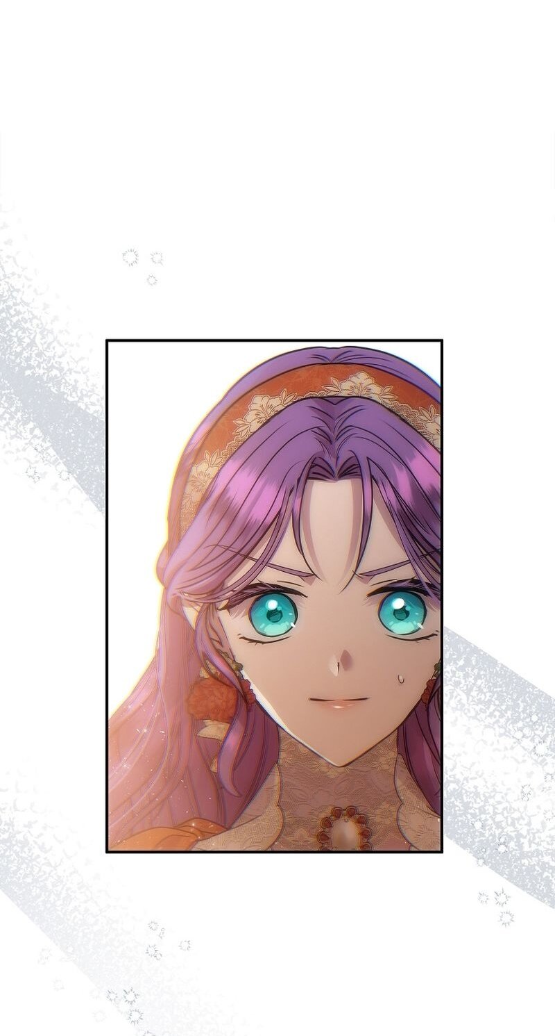 Манга Меркантильная принцесса - Глава 59 Страница 40