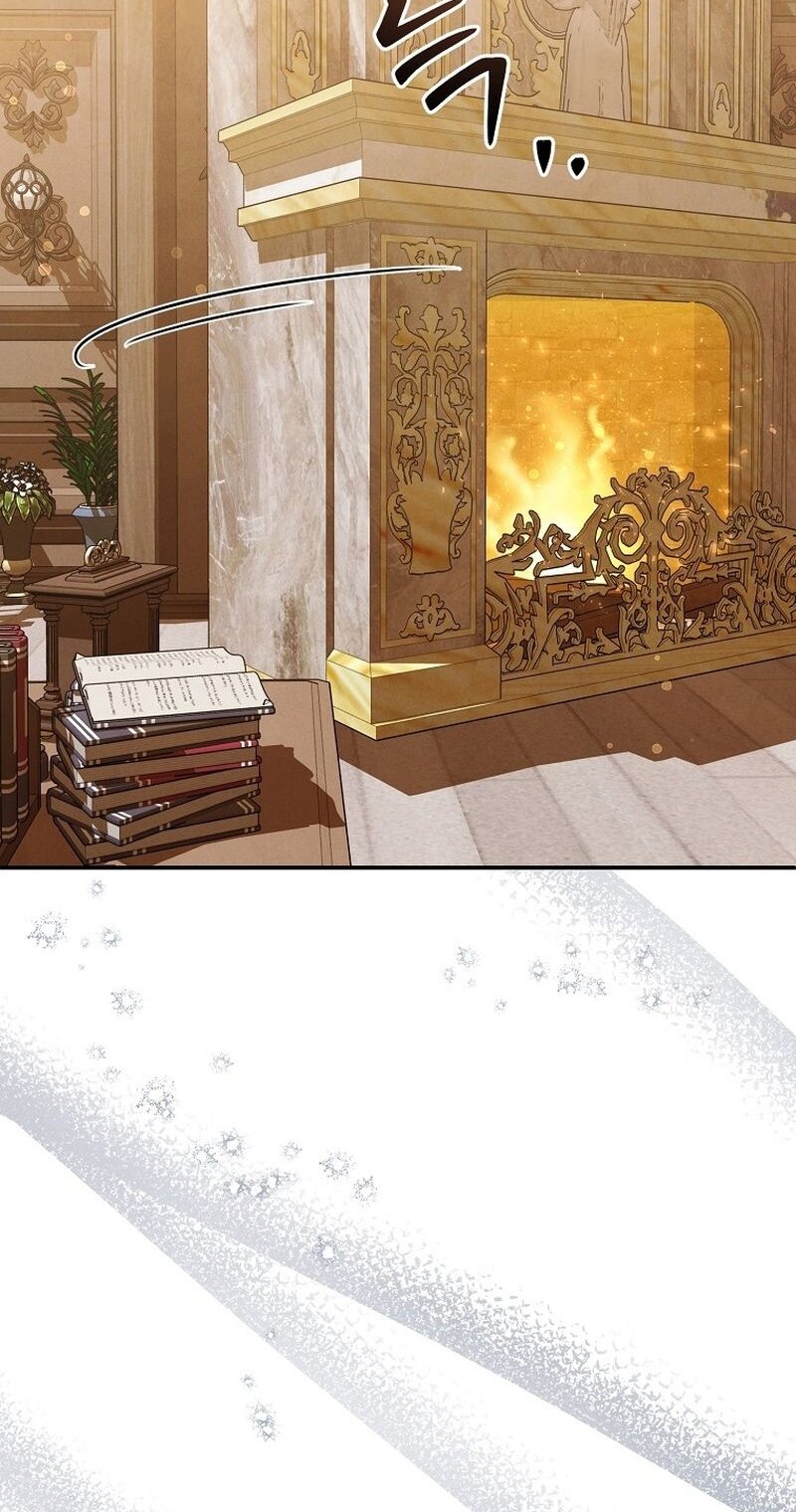 Манга Меркантильная принцесса - Глава 59 Страница 75