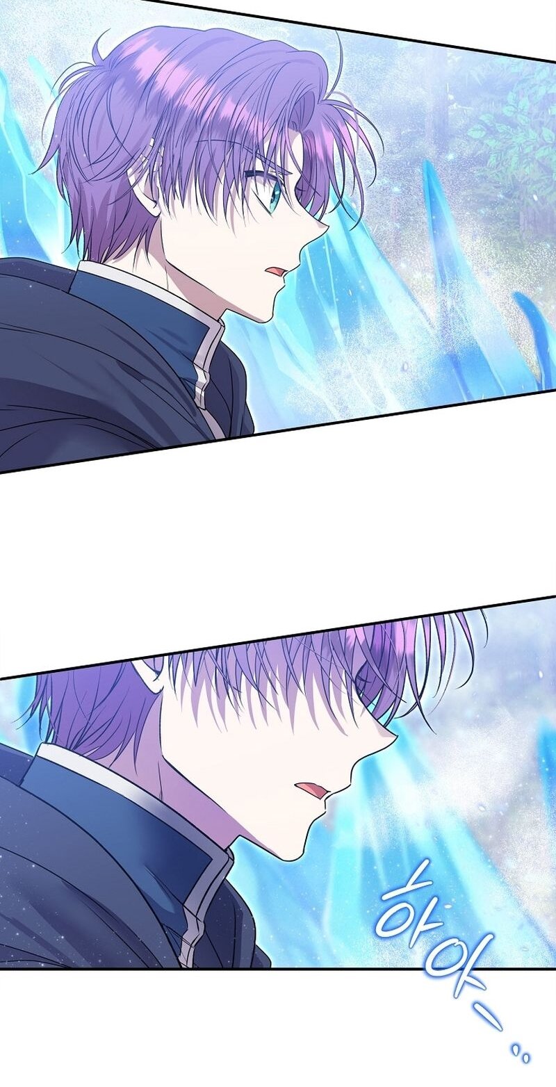 Манга Меркантильная принцесса - Глава 58 Страница 63