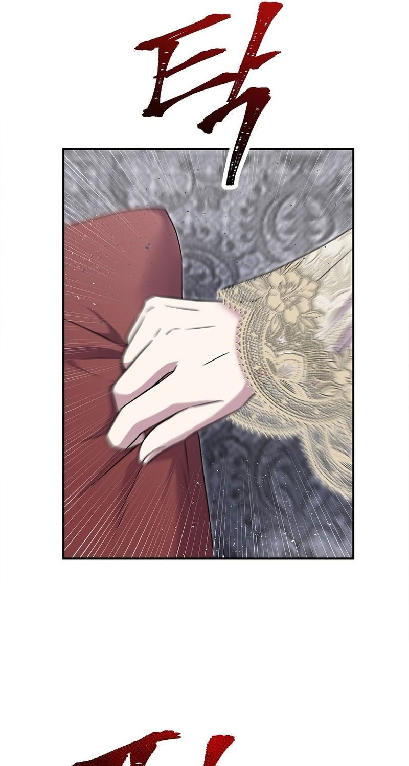 Манга Меркантильная принцесса - Глава 58 Страница 75