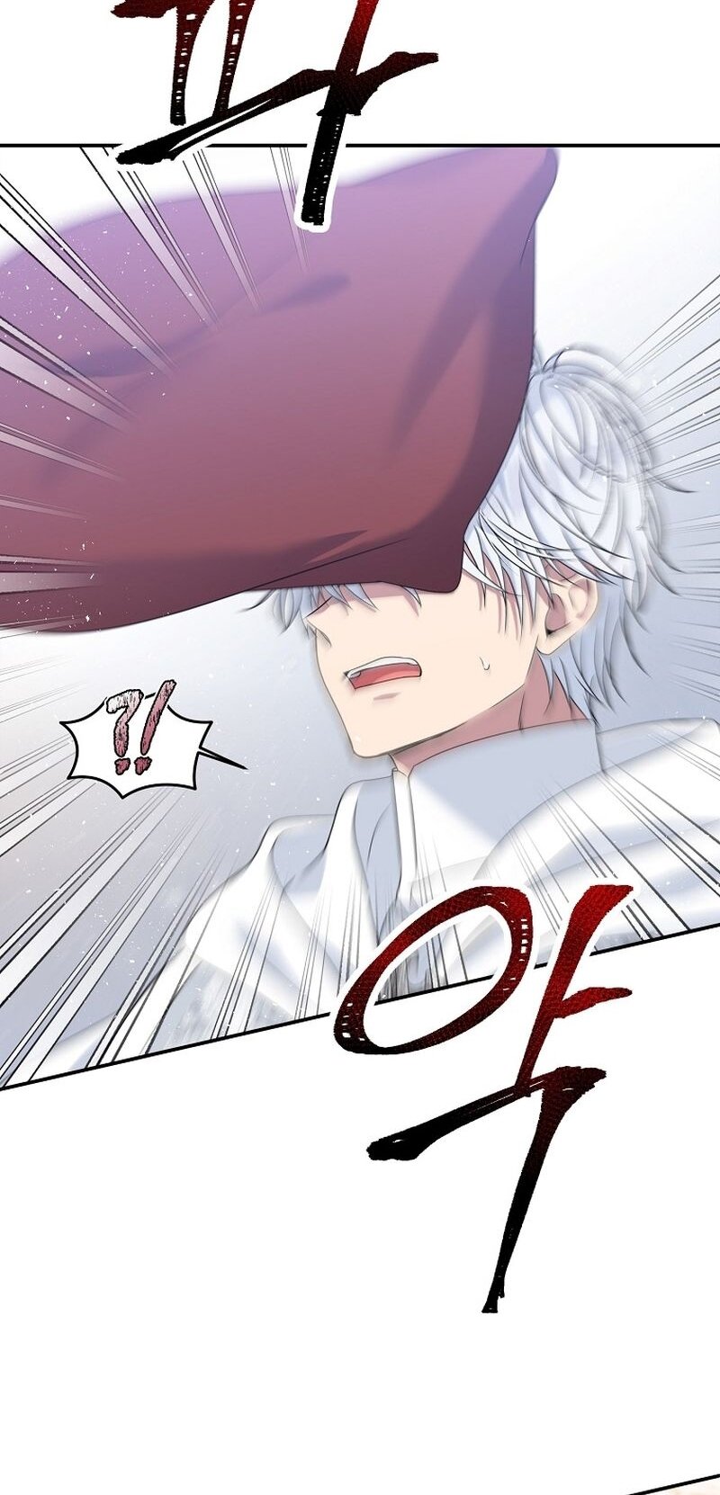 Манга Меркантильная принцесса - Глава 58 Страница 76