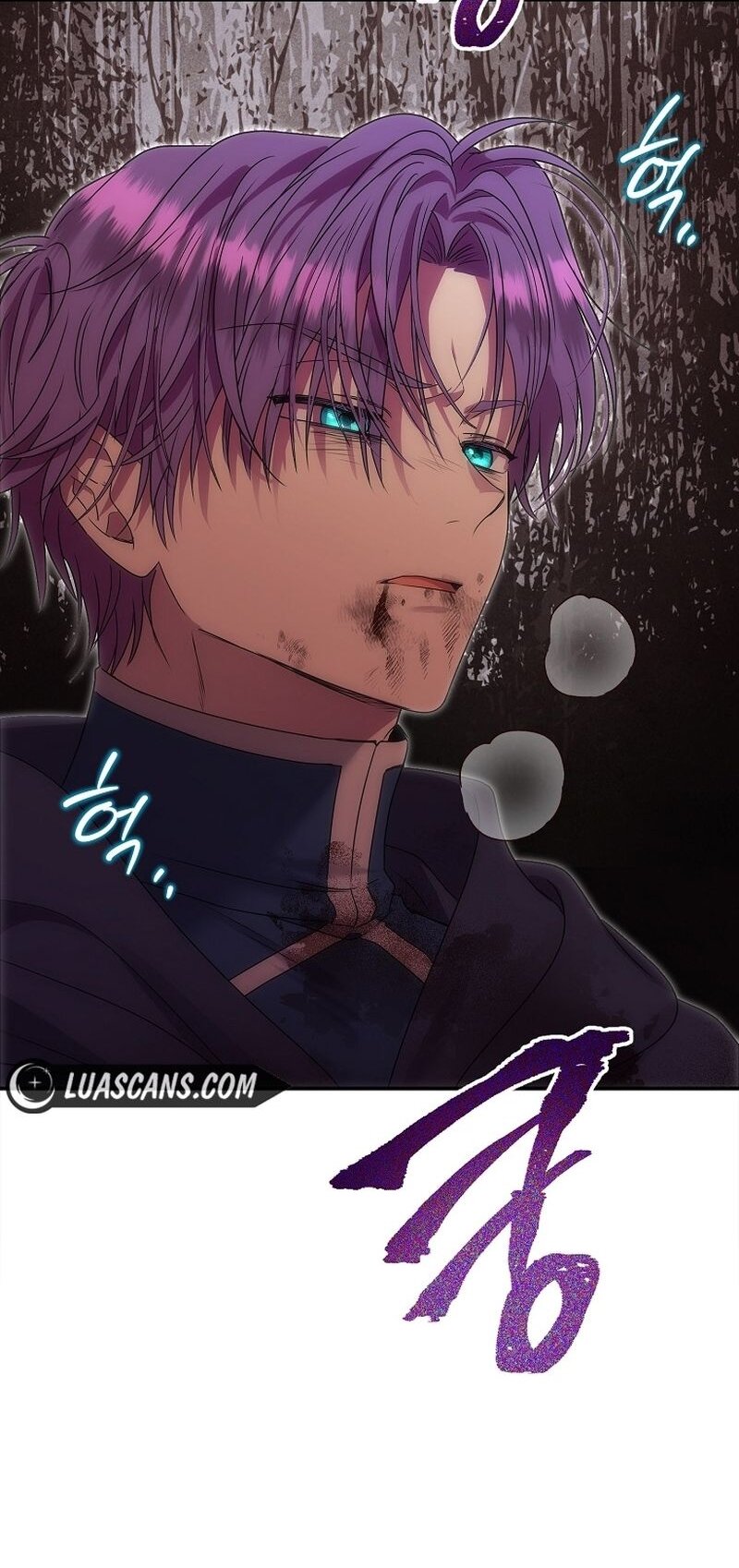 Манга Меркантильная принцесса - Глава 58 Страница 72