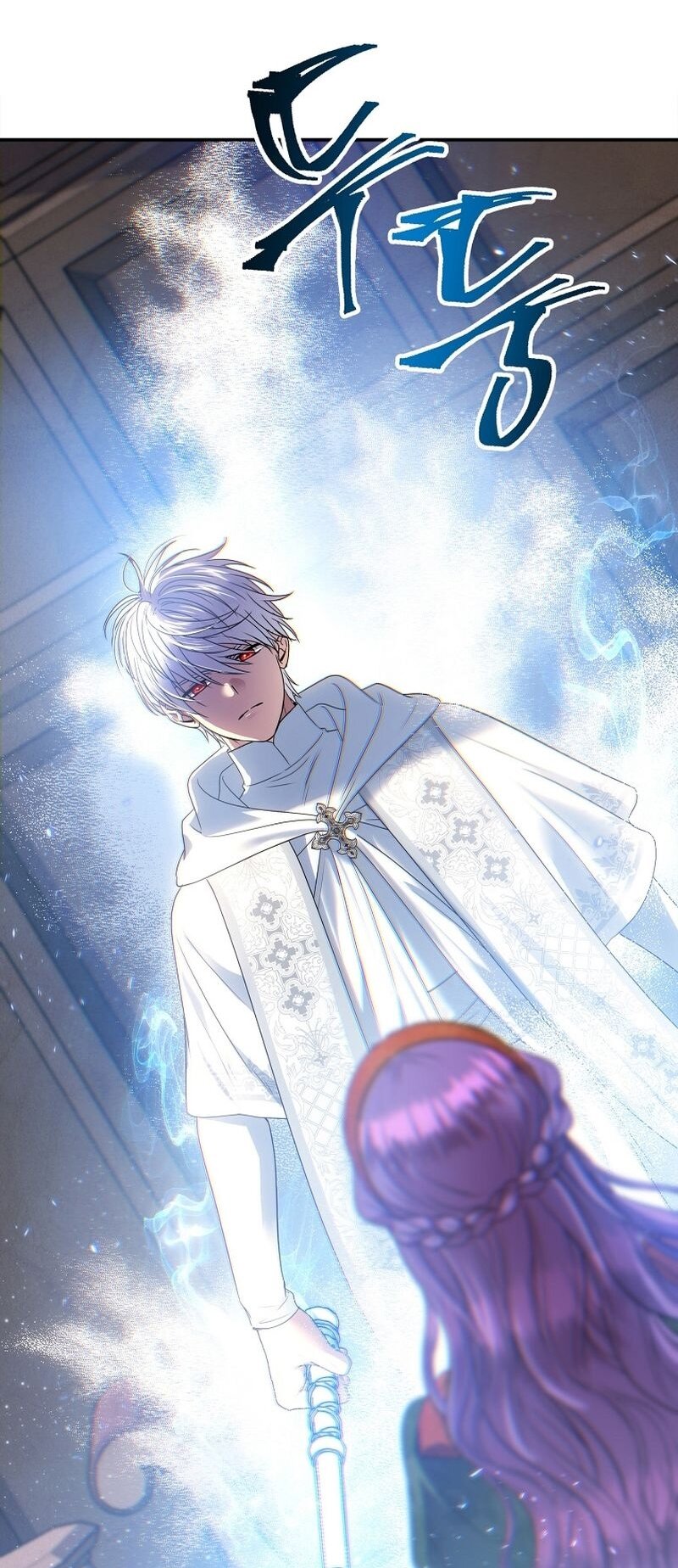 Манга Меркантильная принцесса - Глава 58 Страница 12