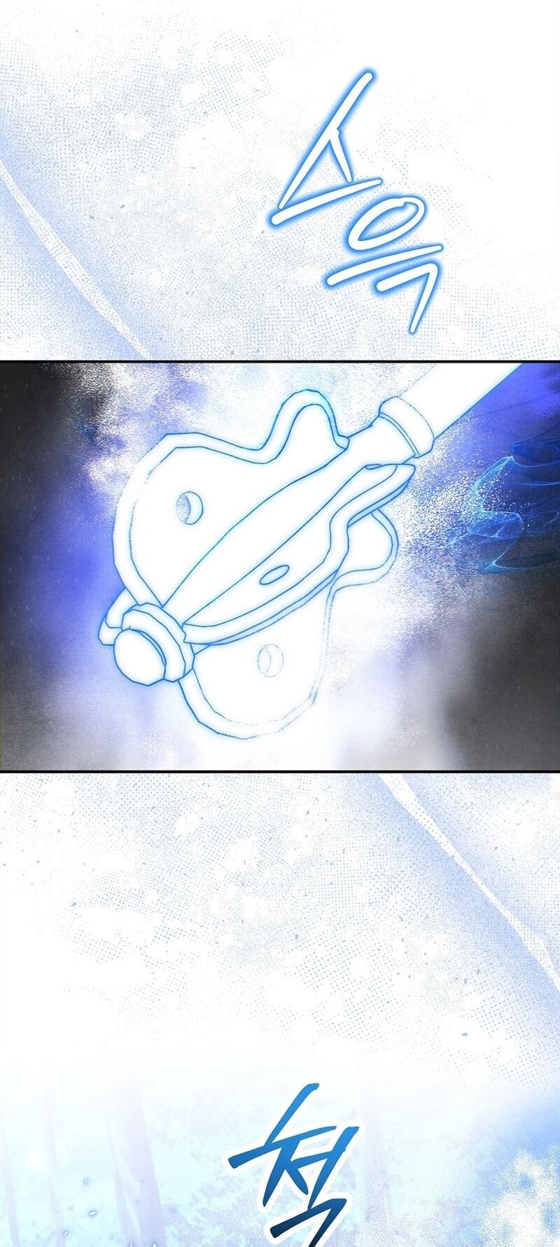 Манга Меркантильная принцесса - Глава 58 Страница 68