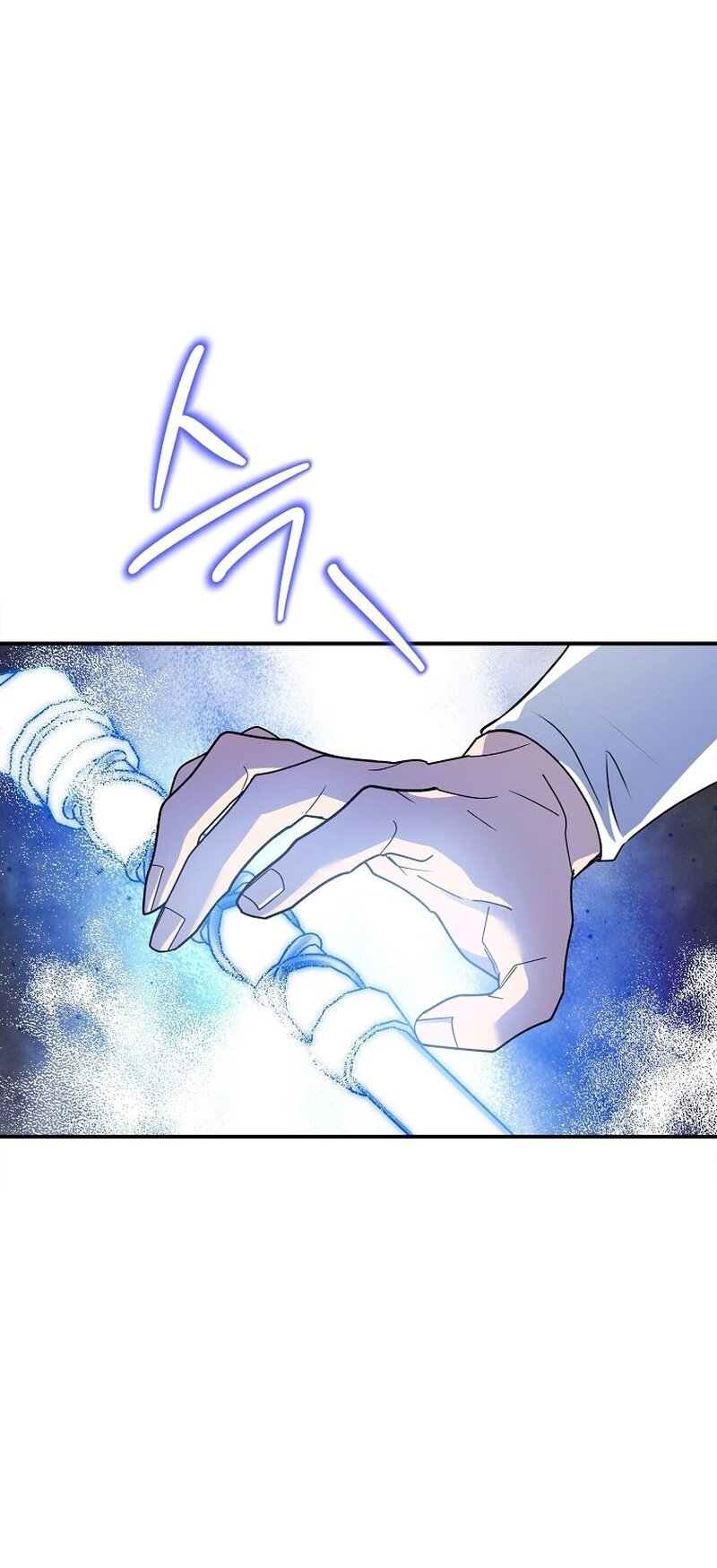 Манга Меркантильная принцесса - Глава 58 Страница 11