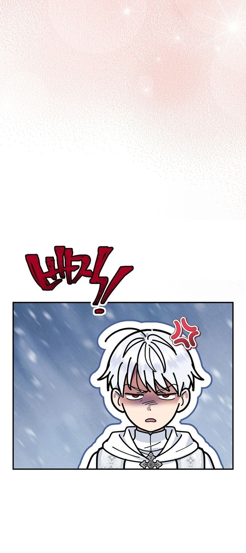 Манга Меркантильная принцесса - Глава 57 Страница 31