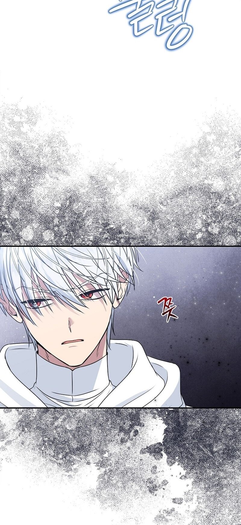 Манга Меркантильная принцесса - Глава 57 Страница 3