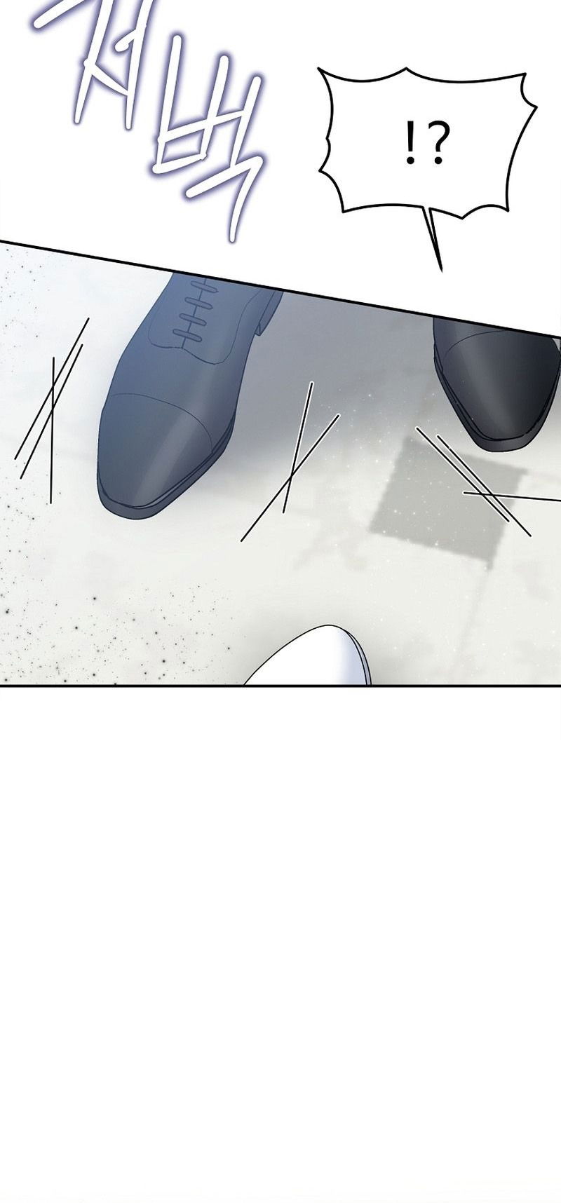 Манга Меркантильная принцесса - Глава 57 Страница 9