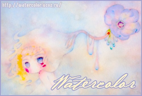 Манга Красное и черное - Глава 3 Страница 39