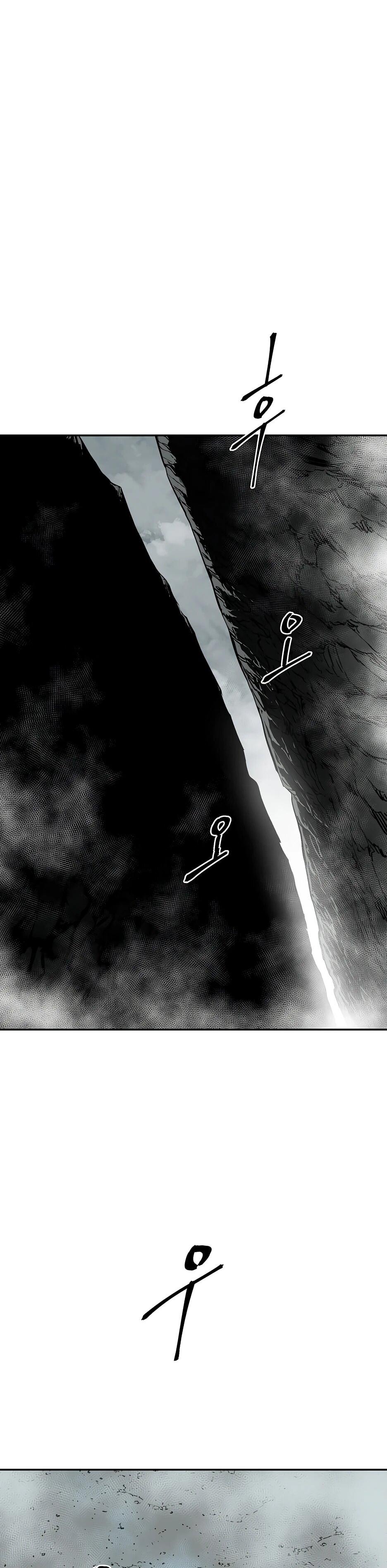 Манга Лунный меч - Глава 120 Страница 45