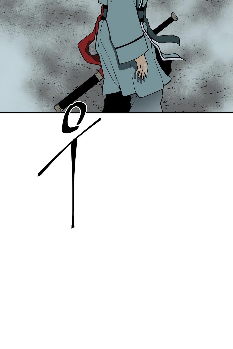 Манга Лунный меч - Глава 120 Страница 49