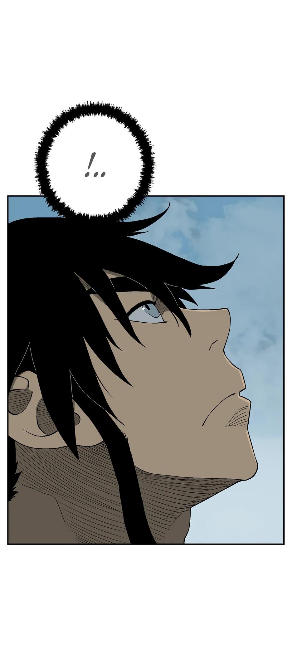 Манга Лунный меч - Глава 120 Страница 76