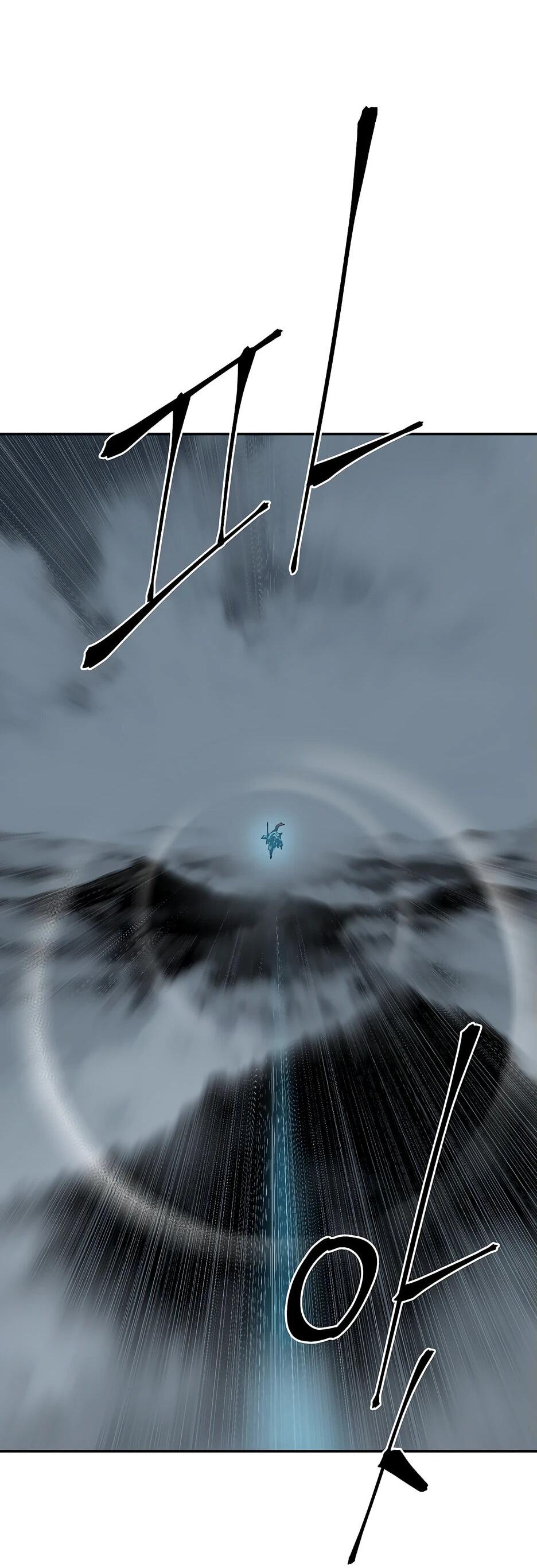 Манга Лунный меч - Глава 120 Страница 16