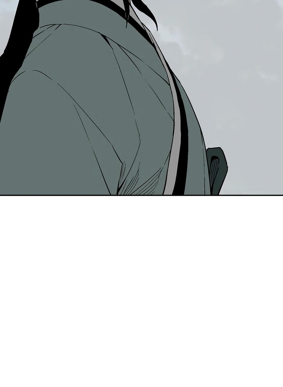 Манга Лунный меч - Глава 120 Страница 74