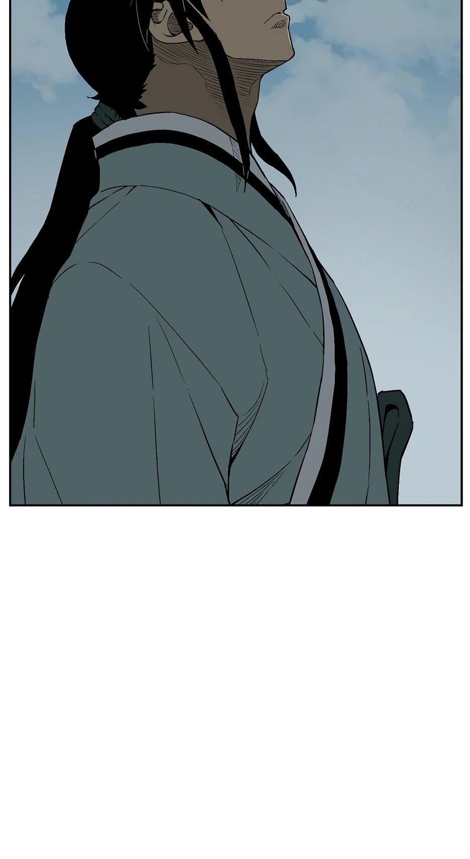 Манга Лунный меч - Глава 120 Страница 79