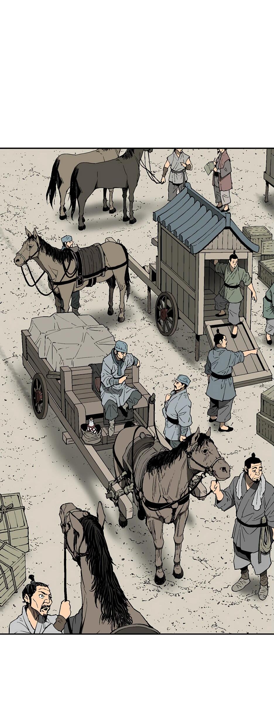 Манга Лунный меч - Глава 120 Страница 36