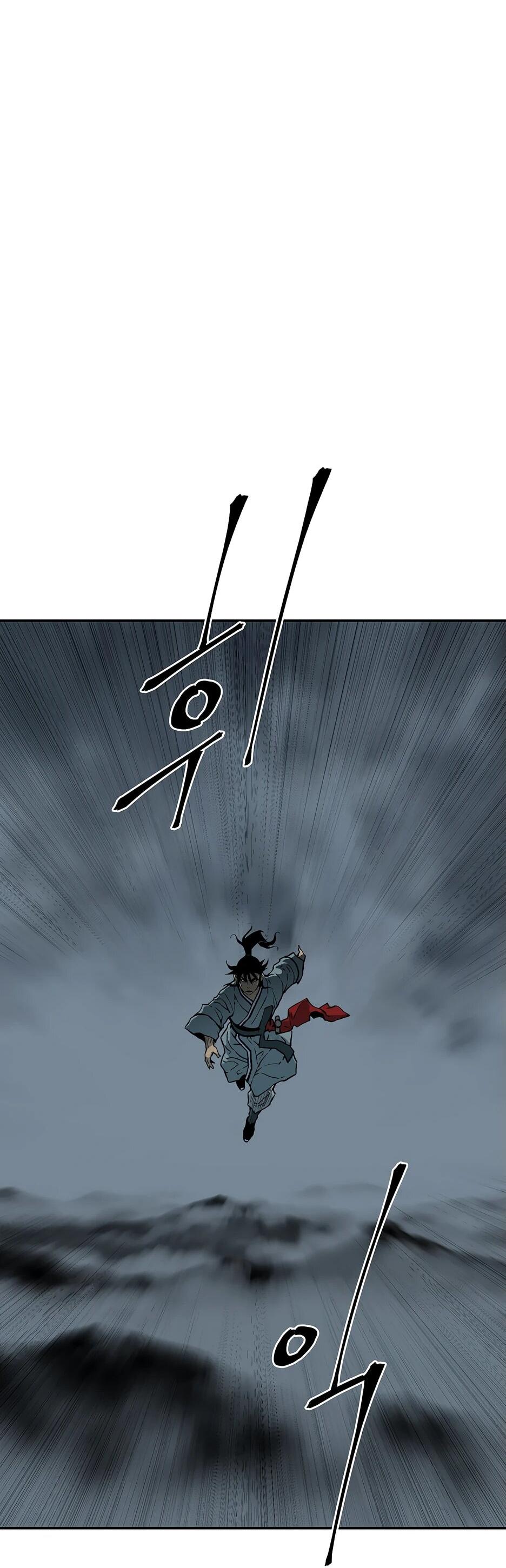 Манга Лунный меч - Глава 120 Страница 2