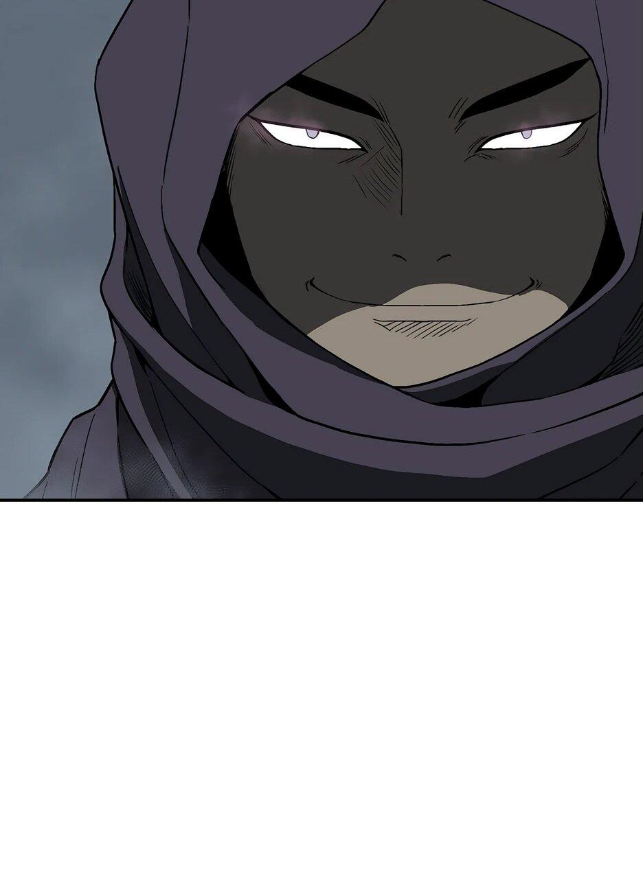 Манга Лунный меч - Глава 119 Страница 85