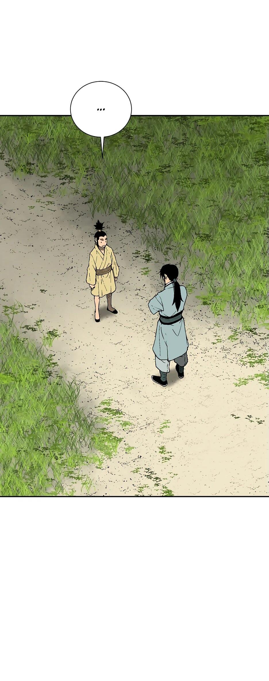 Манга Лунный меч - Глава 119 Страница 71