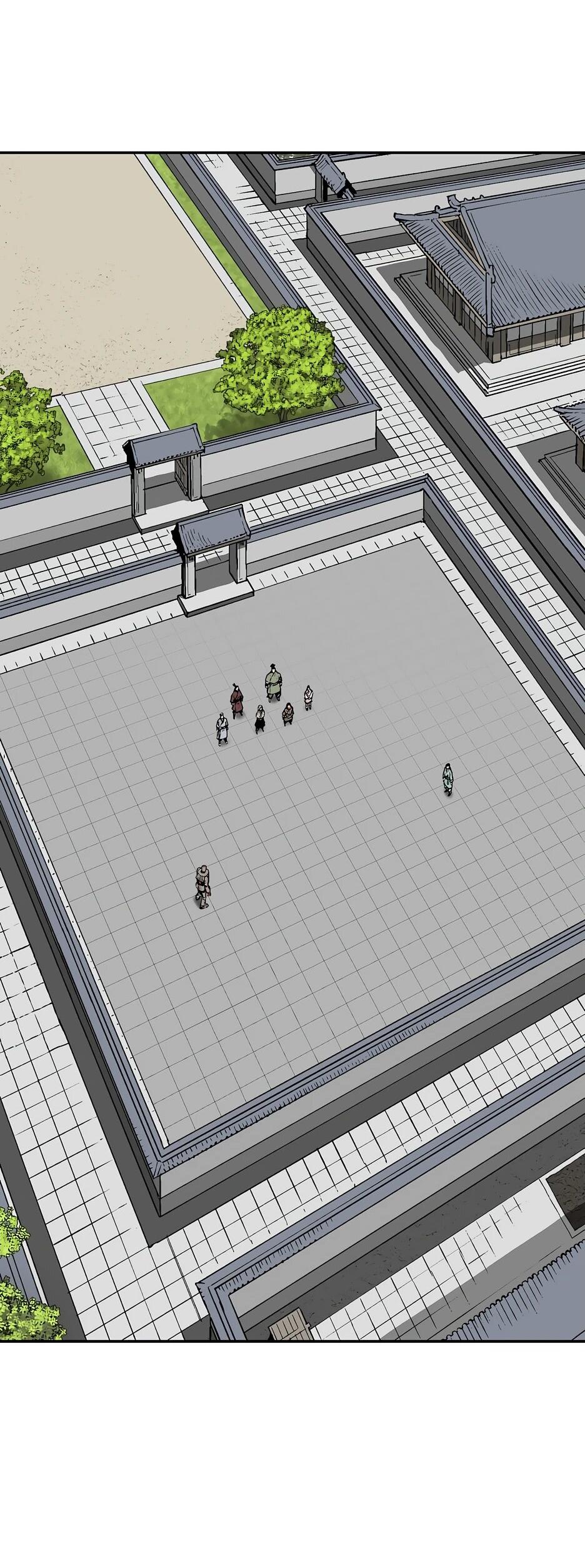 Манга Лунный меч - Глава 119 Страница 34