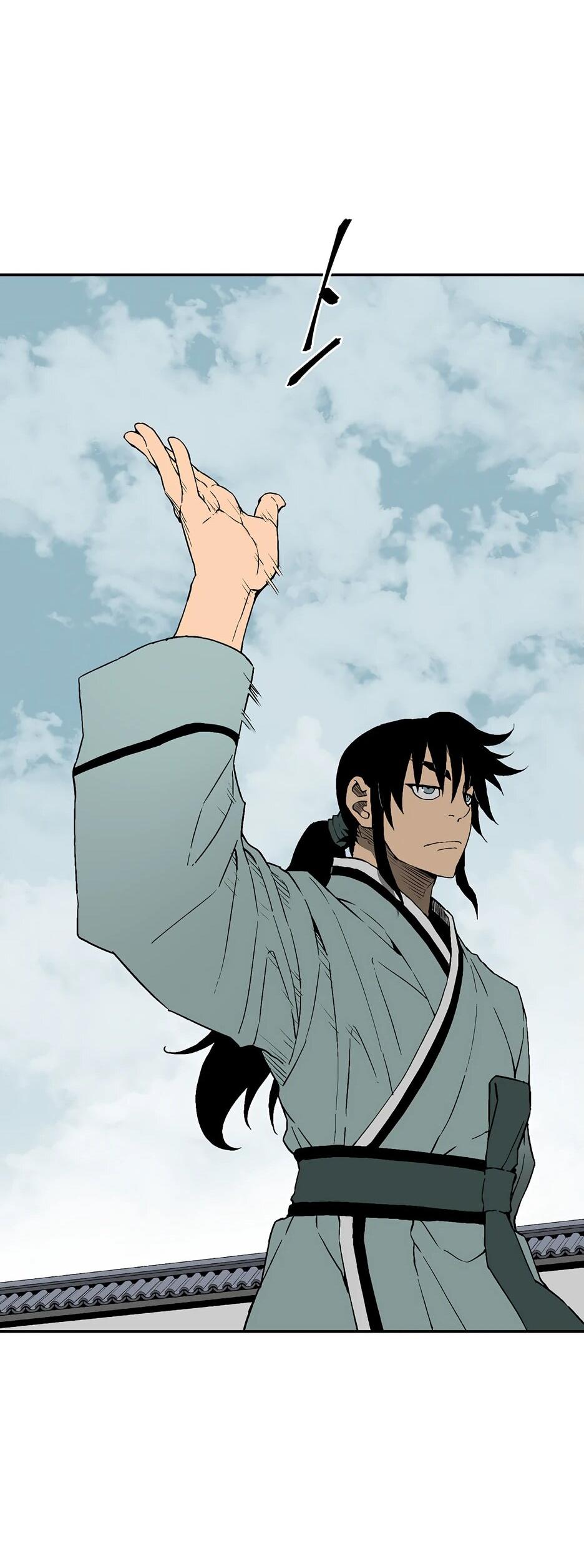 Манга Лунный меч - Глава 119 Страница 37