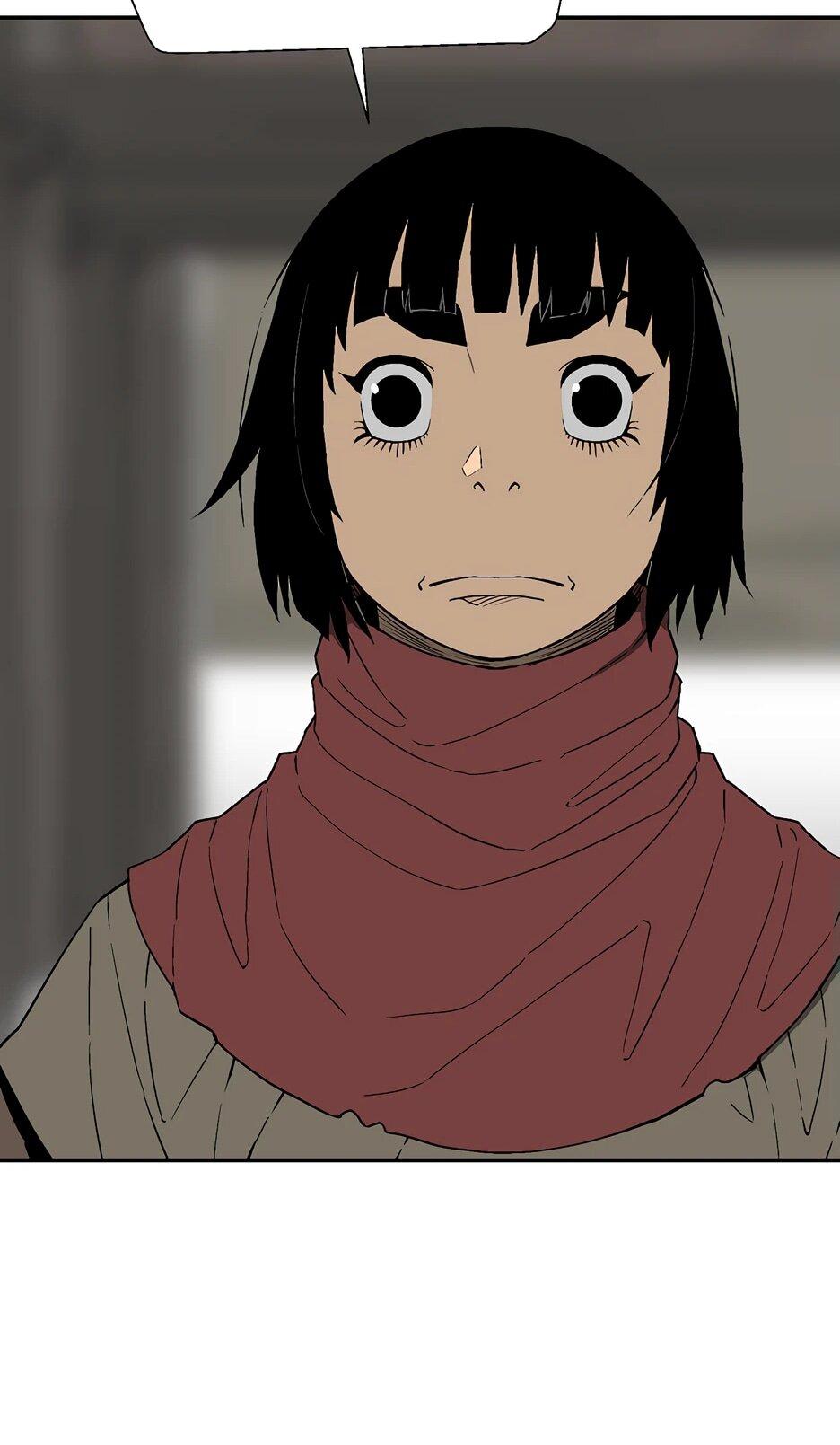 Манга Лунный меч - Глава 119 Страница 31