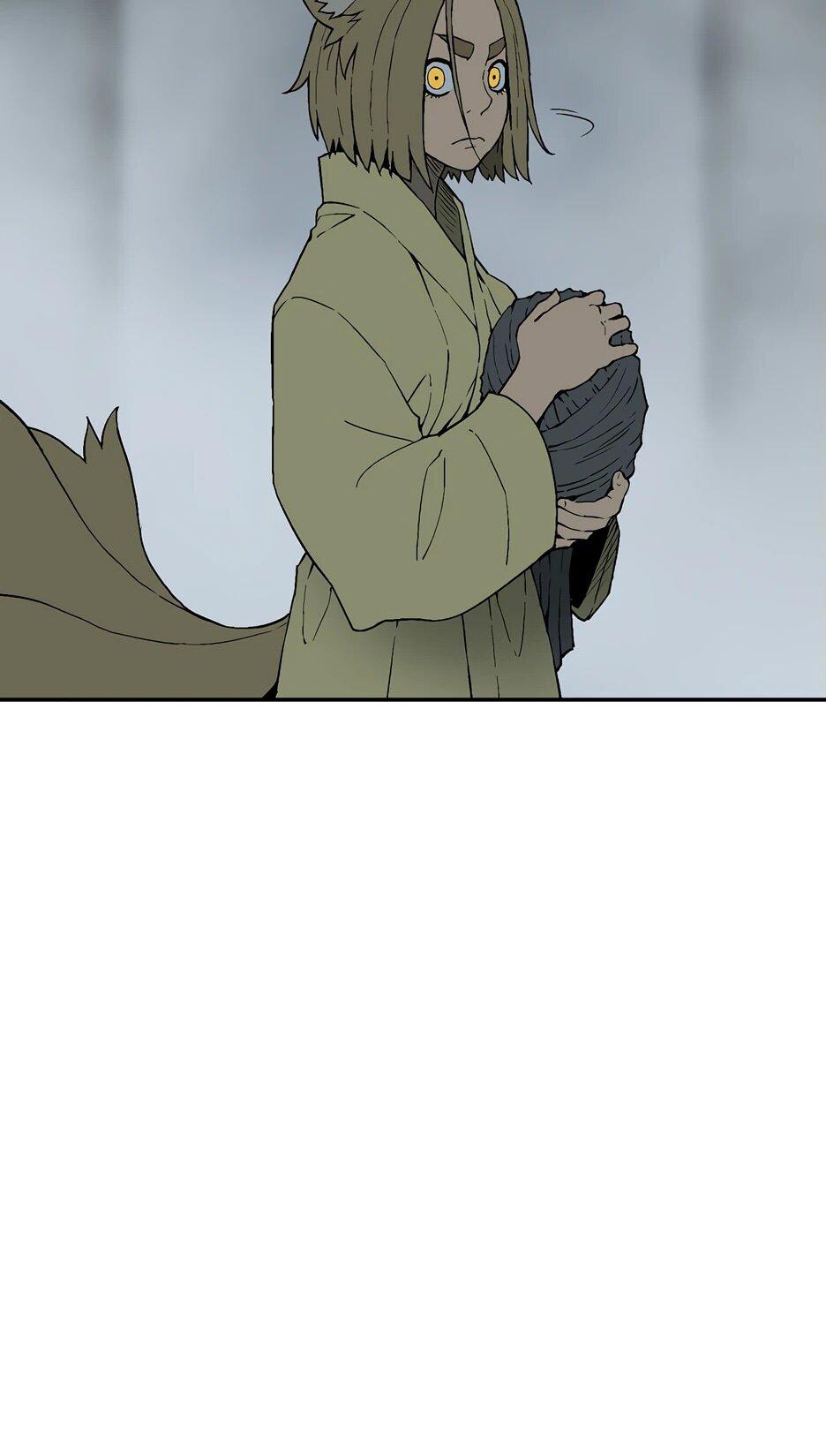 Манга Лунный меч - Глава 119 Страница 6