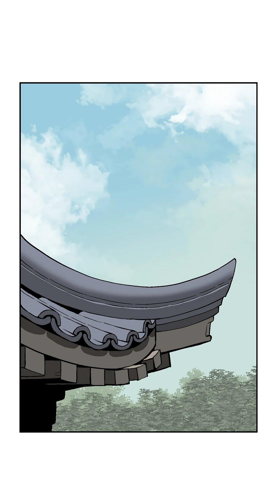 Манга Лунный меч - Глава 119 Страница 48