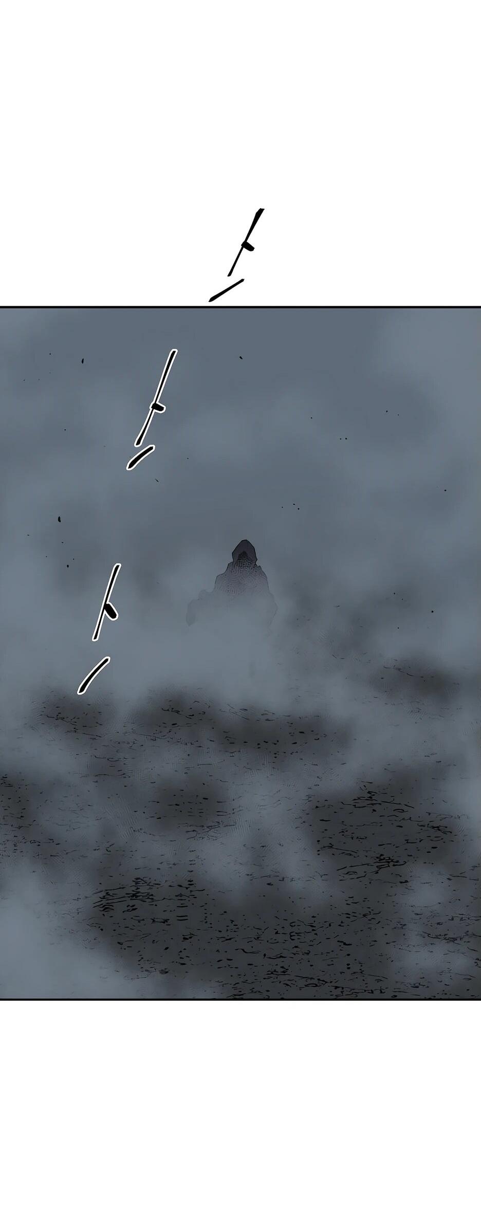 Манга Лунный меч - Глава 119 Страница 83