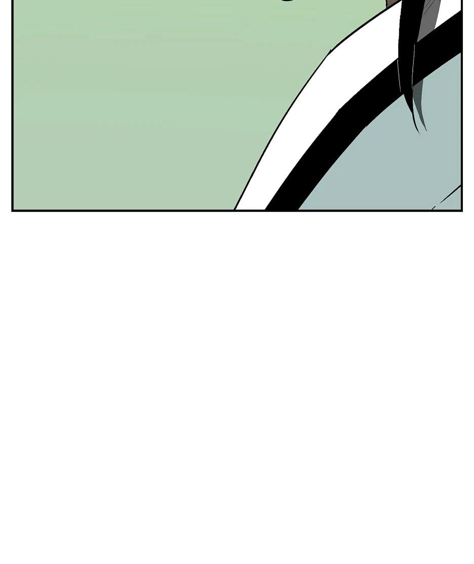 Манга Лунный меч - Глава 119 Страница 75